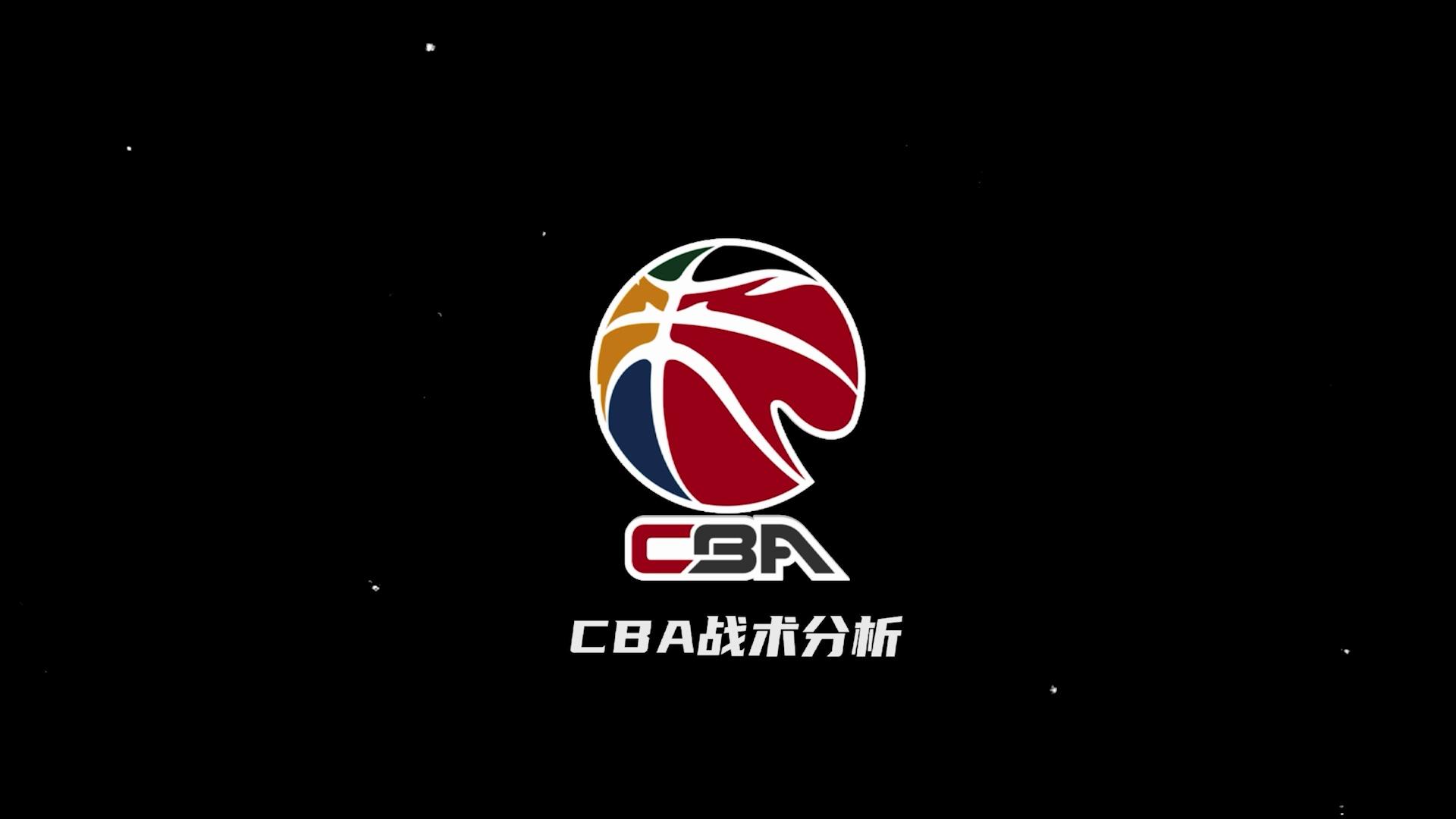 战术调整带来好运，球队连战连捷，杀入CBA积分榜前三的简单介绍