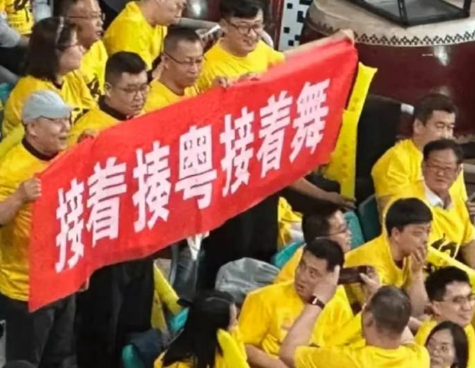 包含广东日之泉在主场战胜河南泉仁的词条